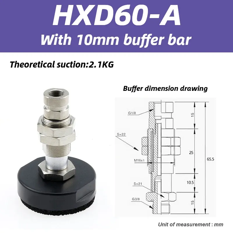 HXD HXN Series Vacuum Sponge Suction Cup Manipulator With bumper bar HXD30-A HXD40-A HXN22X38-A HXN60X120-A-X-BOLTTE