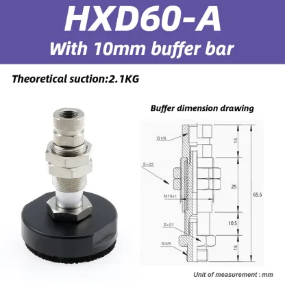 HXD HXN Series Vacuum Sponge Suction Cup Manipulator With bumper bar HXD30-A HXD40-A HXN22X38-A HXN60X120-A-X-BOLTTE