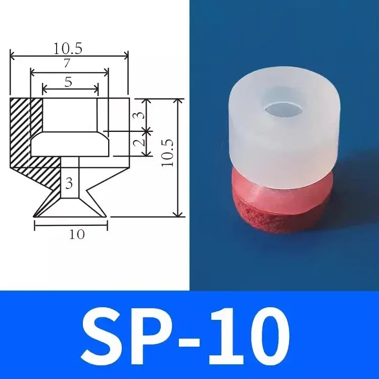 10PCS Vacuum Suction Cup Sponge Traceless Suction for Smooth Surface  5mm Mounting Hole Sucker for Injection Molding Machine,