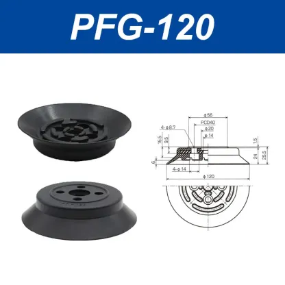 Mechanical arm suction cup industrial PFG 60 80 95 120 150 200 250 heavy-duty vacuum suction cup silicone-BOLTTE