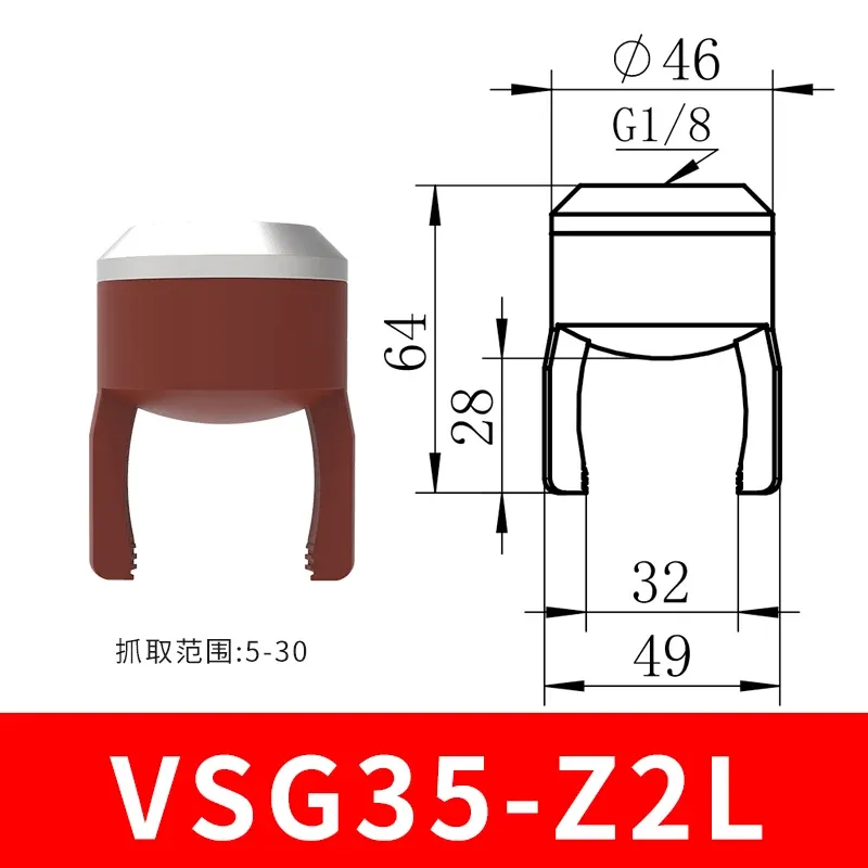 Mechanical Arm Flexible Gripper  Silicone Pneumatic Soft Finger Fixture Suction Cup Claw-BOLTTE