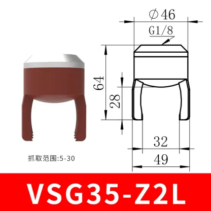 Mechanical Arm Flexible Gripper  Silicone Pneumatic Soft Finger Fixture Suction Cup Claw-BOLTTE