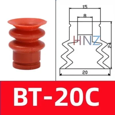 STAR vacuum suction cup industrial manipulator accessories suction cup big head three-layer suction cup pneumatic components