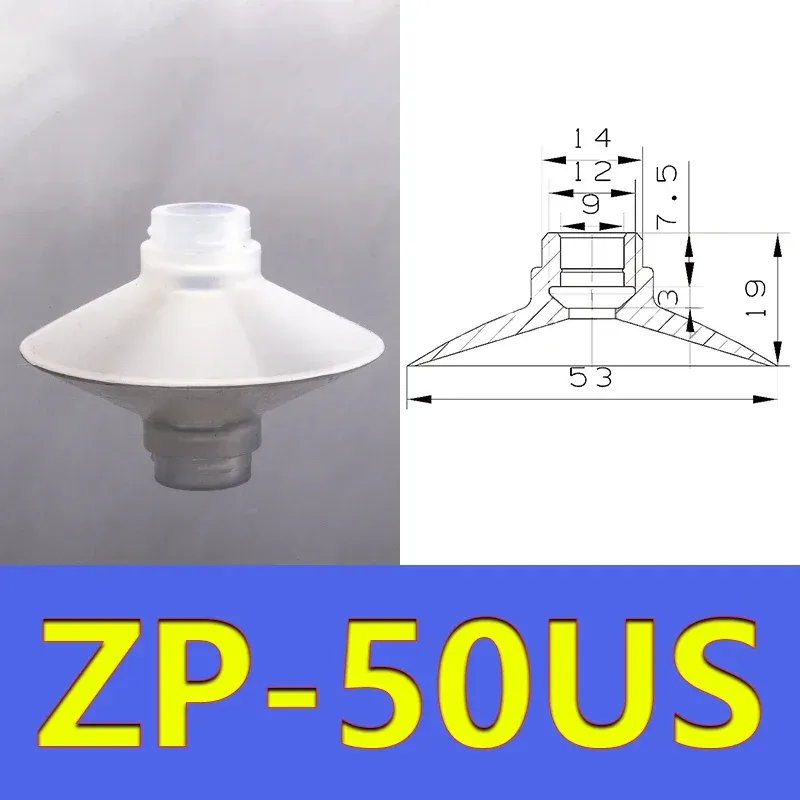  Vacuum Suction Cup Retaining Ring Manipulator Accessories Strong Suction Nozzle Silicone Suction Cup ZP-U-BOLTTE