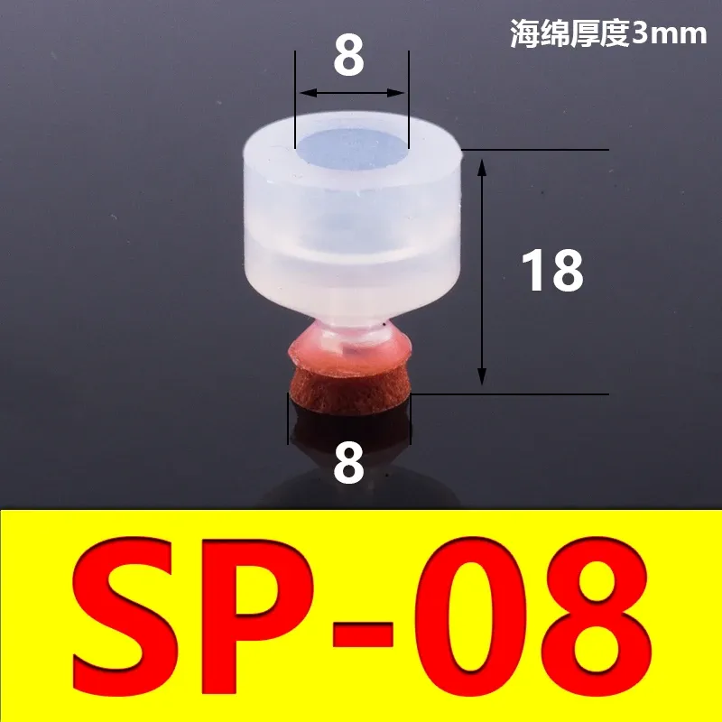 5 PCS Mechanical arm sponge vacuum suction cup strong suction nozzle industrial pneumatic accessories SP DP-08 10 12 15 20 25 30-BOLTTE