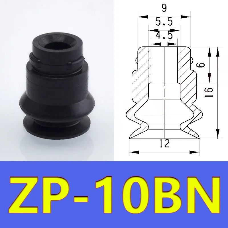  Vacuum Suction Cup Manipulator Accessories Industrial Pneumatic Accessories Strong Suction Nozzle Suction Cup Ring ZP-B-BOLTTE