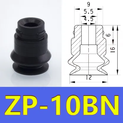  Vacuum Suction Cup Manipulator Accessories Industrial Pneumatic Accessories Strong Suction Nozzle Suction Cup Ring ZP-B-BOLTTE