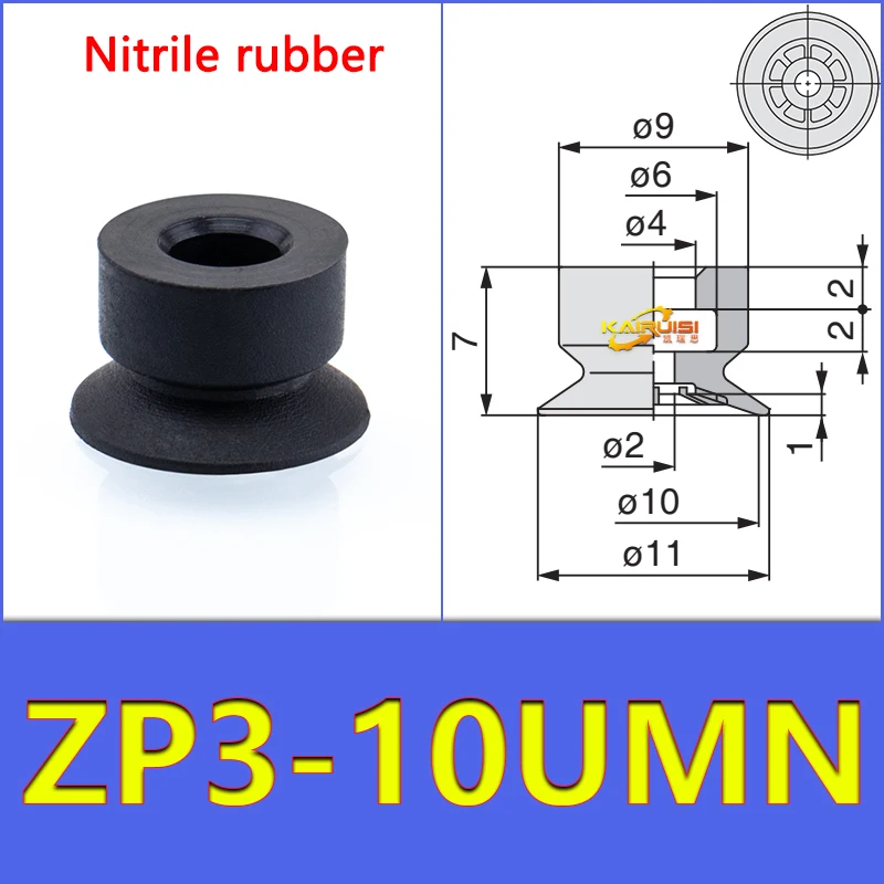 5PCS/PACK  ZP3-UM Series Vacuum Suction Cup Pneumatic Manipulator Suction Cup Accessories for Industrial Use ZP3-04-UM-BOLTTE