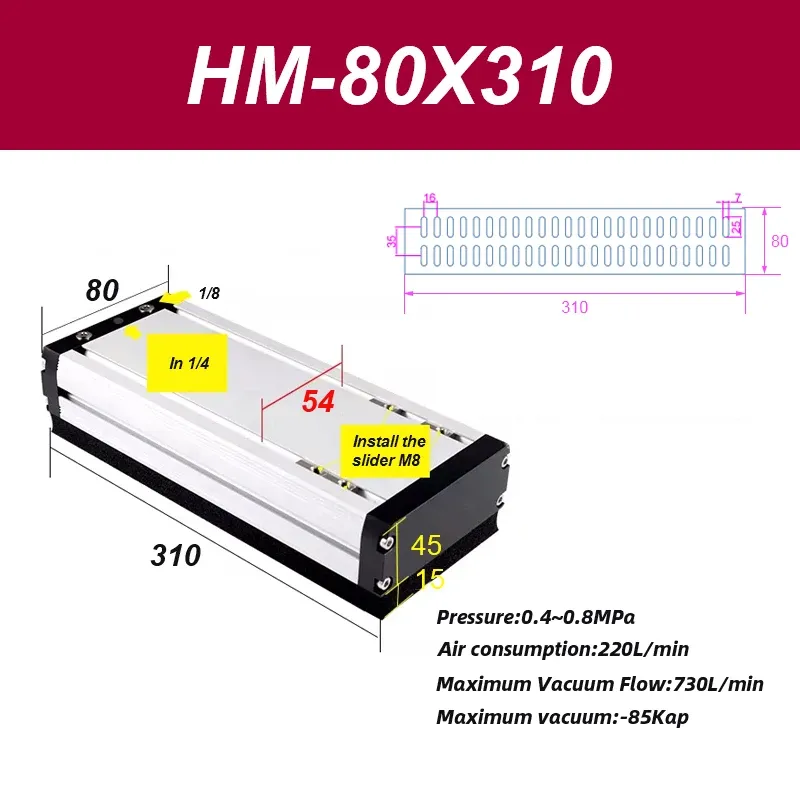 Width 80mm Integrated vacuum sponge suction cup manipulator pneumatic non-marking heavy-duty palletizing carton industrial-BOLTTE