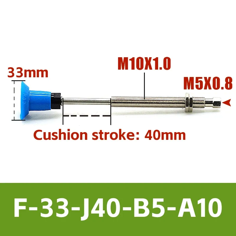 Mechanical arm vacuum suction cup industrial bag opening nozzle film plastic bag PE bag F18 F22 F26 F33-BOLTTE