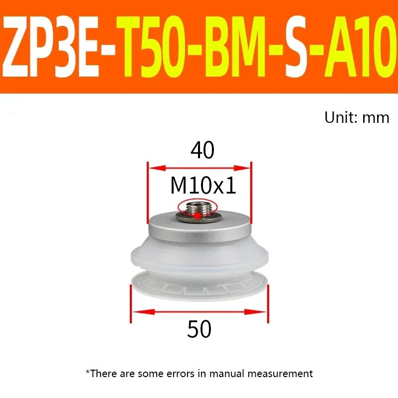 ZP3E Series Heavy Duty Vacuum Suction Cup with Fitting Head ZP3E-T32-UM-S ZP3E-T50-UM-N