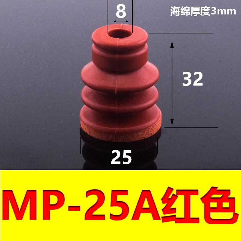 5 PCS Mechanical arm sponge vacuum suction cup strong suction nozzle industrial pneumatic accessories MP-08 10 12 15 20 30 40 50-BOLTTE