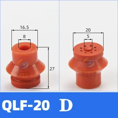 Bottle cap hole plugging vacuum suction cup sponge suction nozzle DK plane high temperature resistance of industrial manipulator-BOLTTE