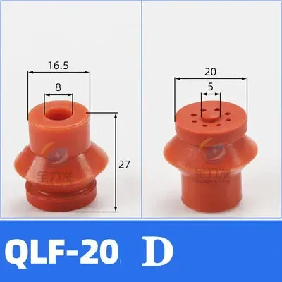 Bottle cap hole plugging vacuum suction cup sponge suction nozzle DK plane high temperature resistance of industrial manipulator-BOLTTE