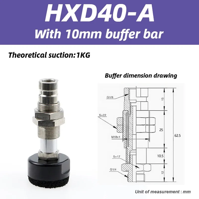 HXD HXN Series Vacuum Sponge Suction Cup Manipulator With bumper bar HXD30-A HXD40-A HXN22X38-A HXN60X120-A-X-BOLTTE