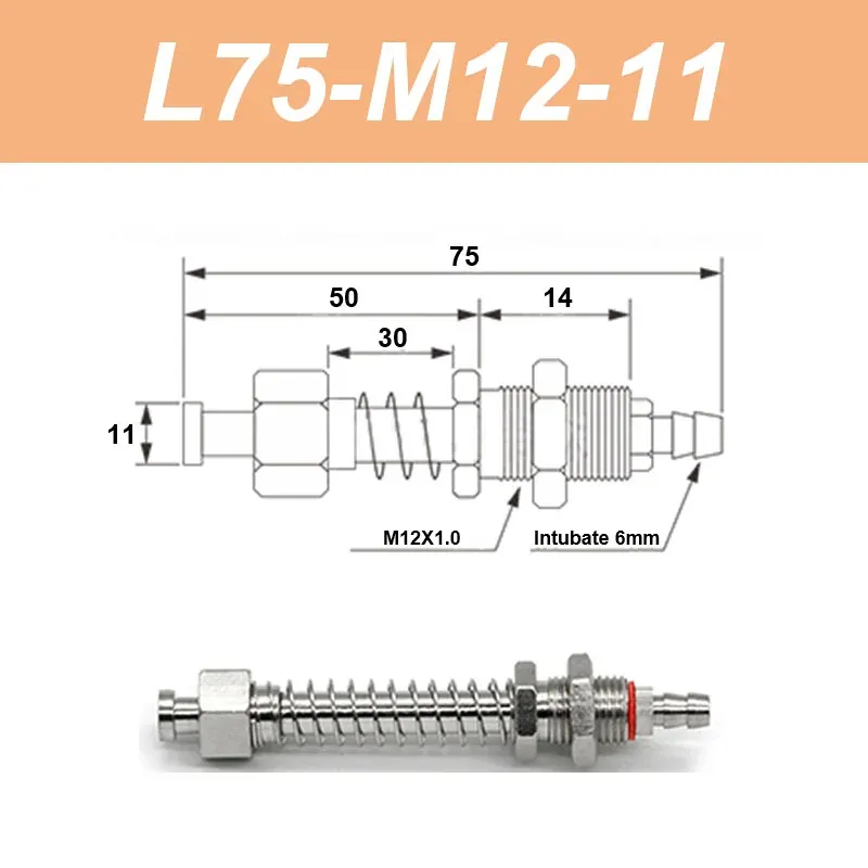 Vacuum suction cup base Big head 11mm hardware manipulator fixture accessories pneumatic support tail air inlet-BOLTTE