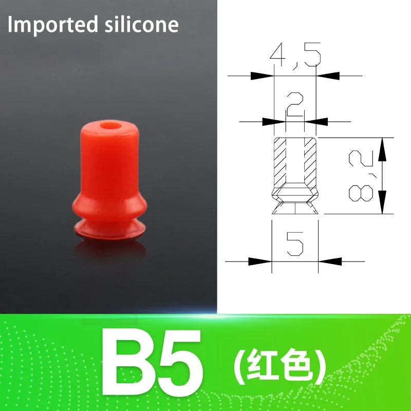 5pcs/pack Piab Red Ripple Vacuum Suction Cups U8 U15 B5 B8 B10 for Mechanical Arm Industrial Pneumatic Accessories-BOLTTE