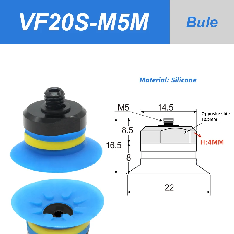 Mechanical arm vacuum suction cup VF20-M5M VF25-M5M silicone suction nozzle industrial suction cup