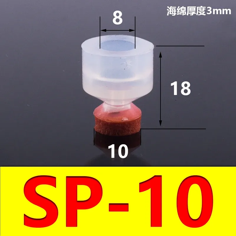 5 PCS Mechanical arm sponge vacuum suction cup strong suction nozzle industrial pneumatic accessories SP DP-08 10 12 15 20 25 30-BOLTTE