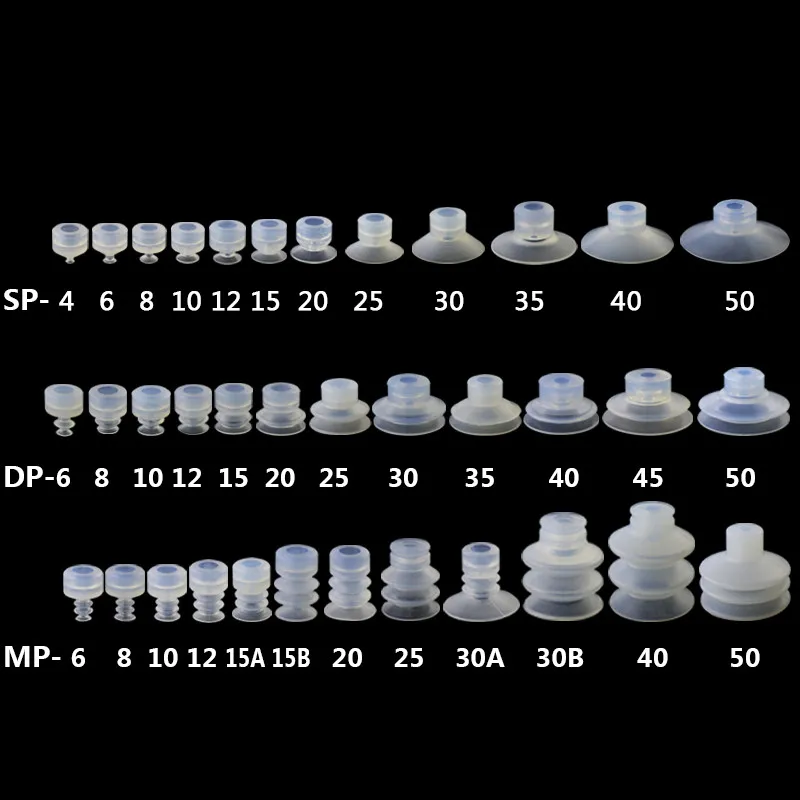 Manipulator vacuum suction cup industrial silica gel high temperature resistant suction nozzle pneumatic accessories DP/MPseries-BOLTTE