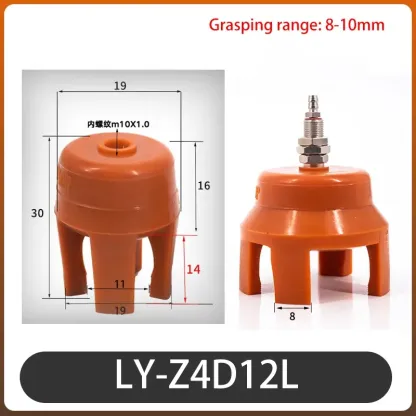 1pcs Manipulator Mini Claw Injection Molding Machine Flexible Gripper Suction Cup Pneumatic Soft Finger-BOLTTE