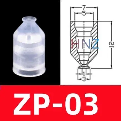 ZP-02/3/4/6/8/11/BT5/7, an industrial pneumatic accessory for SMC mini manipulator vacuum sucker.