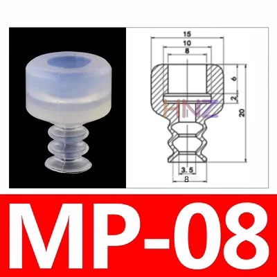 Manipulator vacuum suction cup industrial silica gel high temperature resistant suction nozzle pneumatic accessories DP/MPseries-BOLTTE