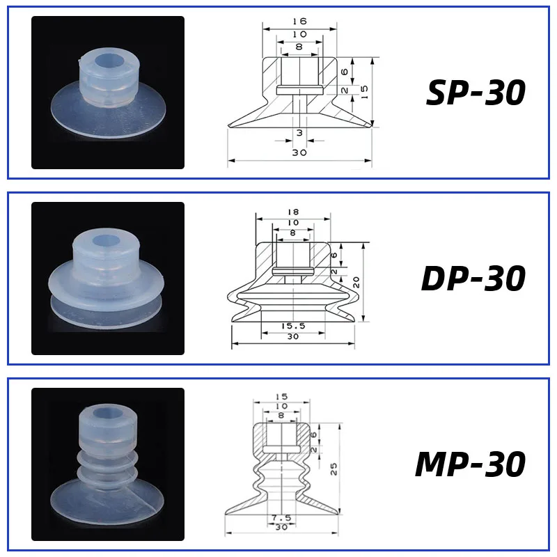 10Pcs/lot Manipulator vacuum suction cup silica gel  resistant suction nozzle pneumatic accessories Head mounting hole 8mm-BOLTTE
