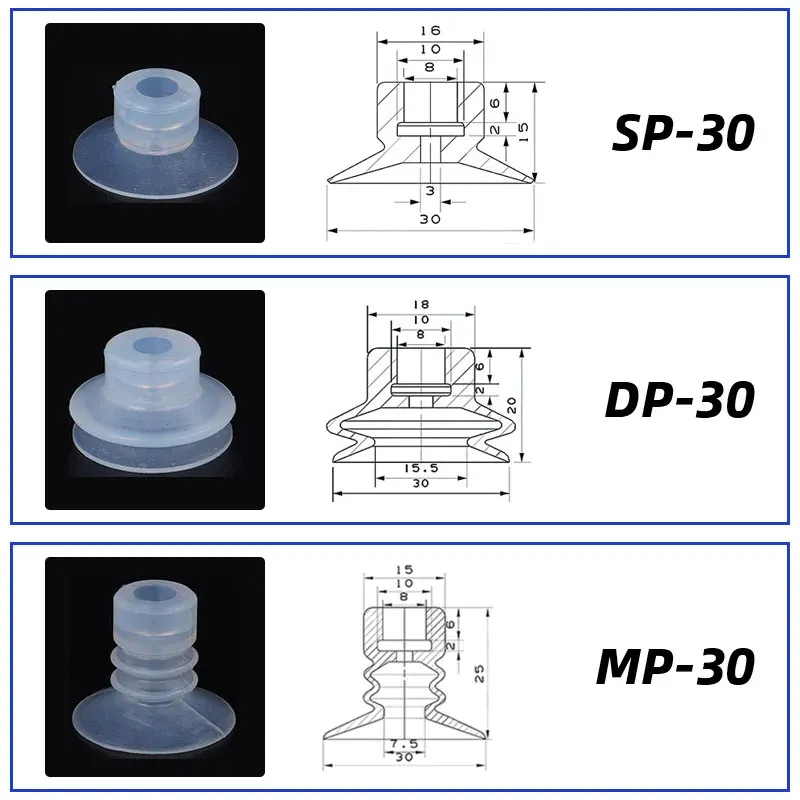 10Pcs/lot Manipulator vacuum suction cup silica gel  resistant suction nozzle pneumatic accessories Head mounting hole 8mm-BOLTTE