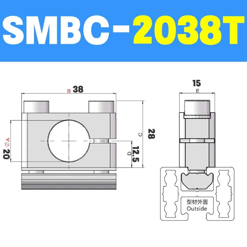 2pcs Aluminum profile square cross connector T/U-shaped fixed buckle holder SMBB SMBC SMBD series