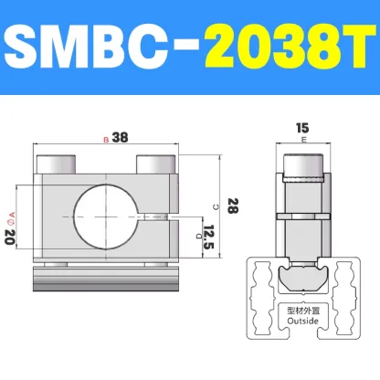 2pcs  Aluminum profile square cross connector T/U-shaped fixed buckle holder SMBB SMBC SMBD series
