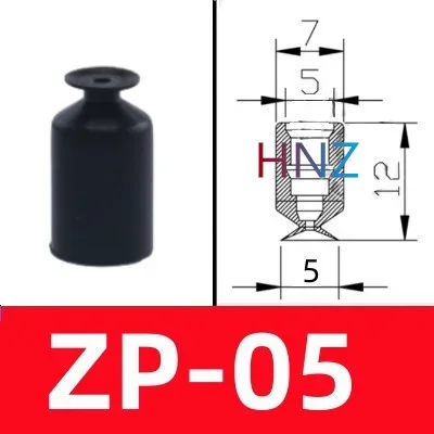 ZP-02/3/4/6/8/11/BT5/7, an industrial pneumatic accessory for SMC mini manipulator vacuum sucker.