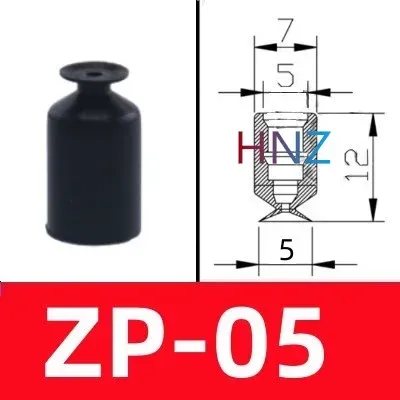 ZP-02/3/4/6/8/11/BT5/7, an industrial pneumatic accessory for SMC mini manipulator vacuum sucker.