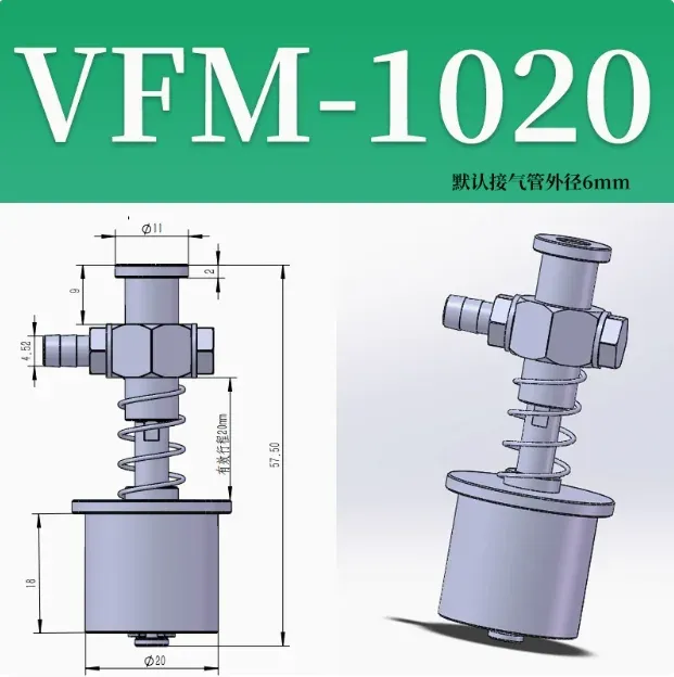 CRG Aluminum Suction Fittings VFS/VFM Size Head Suction Cup Holder STAR Suction Cup Holder, Manipulator Accessories-BOLTTE
