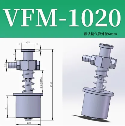 CRG Aluminum Suction Fittings VFS/VFM Size Head Suction Cup Holder STAR Suction Cup Holder, Manipulator Accessories-BOLTTE