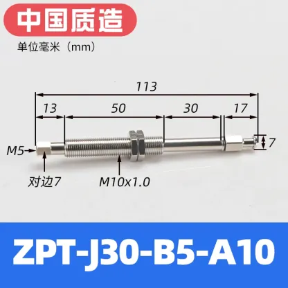 Vacuum suction cup industrial robotic arm suction cup bracket ZPT-J10/K20/30/40/50-A10 accessories holder-BOLTTE