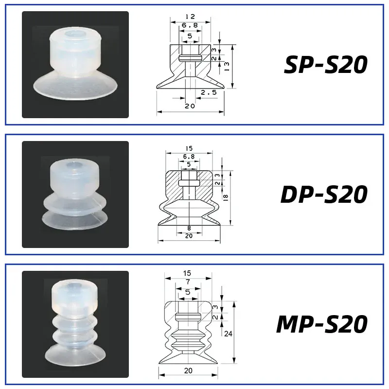 10Pcs/lot Manipulator vacuum suction cup silica gel  resistant suction nozzle pneumatic accessories Head mounting hole 5mm