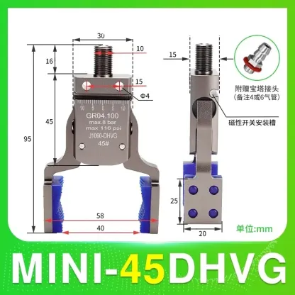 MINI-EHRG MINI-ERG Series Wtih Sensor Air Cylinder Robotic Pneumatic Mini Robot Gripper Clamp-BOLTTE