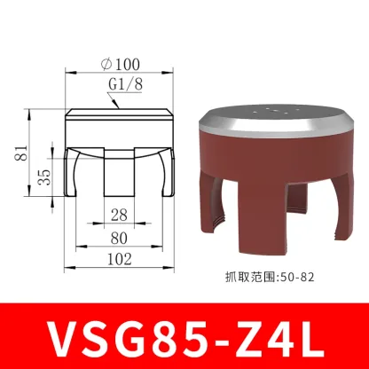 Mechanical Arm Flexible Gripper  Silicone Pneumatic Soft Finger Fixture Suction Cup Claw-BOLTTE