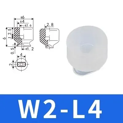Pneumatic Suction Cup Long Vacuum Sucker Oval W5L10 Injection Molding Machine Manipulator Accessories-BOLTTE