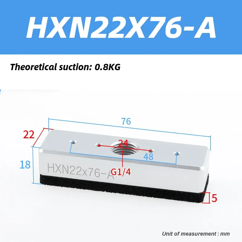 HXD HXN Series Vacuum Sponge Suction Cup Manipulator With bumper bar HXD30-A HXD40-A HXN22X38-A HXN60X120-A-X-BOLTTE