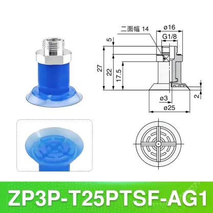 10PCS Pneumatic Vacuum Sucker Packing Machine Vacuum Bag Opening Suction Cup ZP3P  Injection Molding Machine Manipulator Parts-BOLTTE