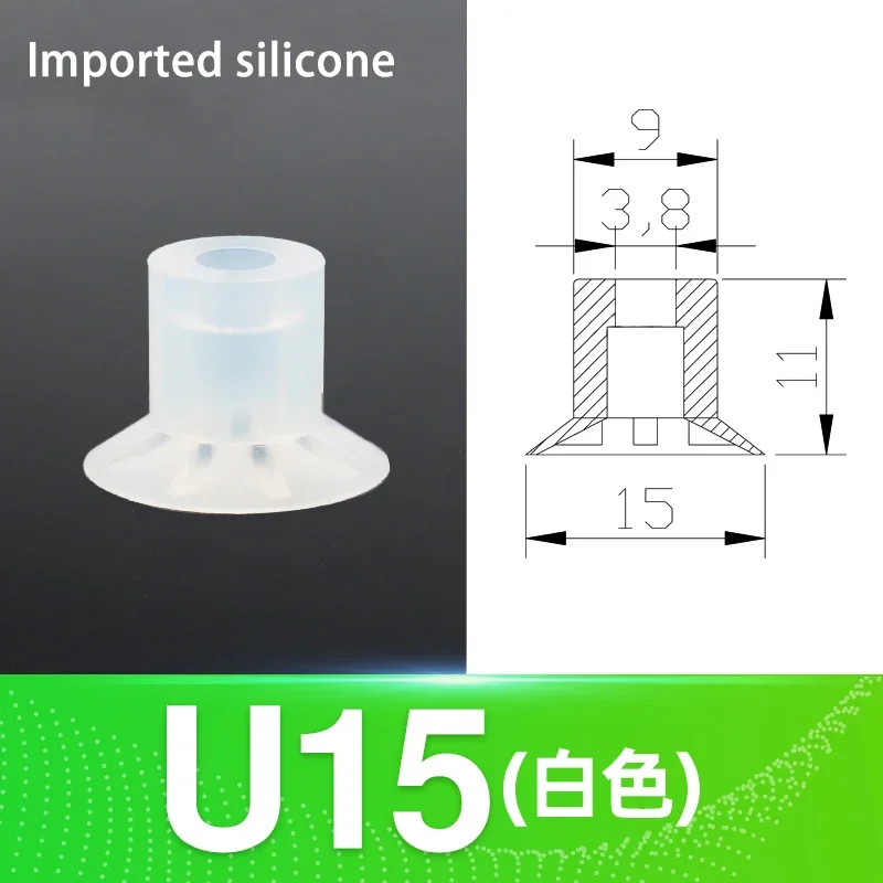 5pcs/pack Piab Red Ripple Vacuum Suction Cups U8 U15 B5 B8 B10 for Mechanical Arm Industrial Pneumatic Accessories-BOLTTE