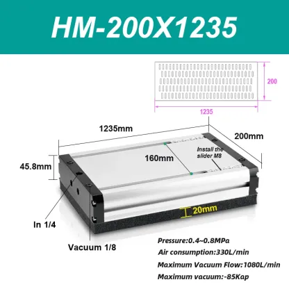 Width 200mm Integrated vacuum sponge suction cup manipulator pneumatic non-marking heavy-duty palletizing carton industrial-BOLTTE