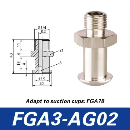 FGA11/14/16/20/22/25/33/43/53/63/78 robotic arm vacuum suction cup ripple