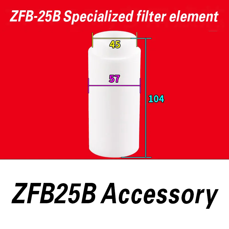 High precision vacuum pump filter cartridge ZFB/ABF-10-15-20-25-40