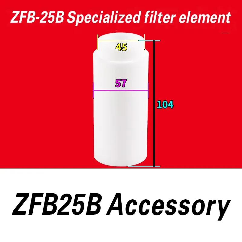 High precision vacuum pump filter cartridge ZFB/ABF-10-15-20-25-40