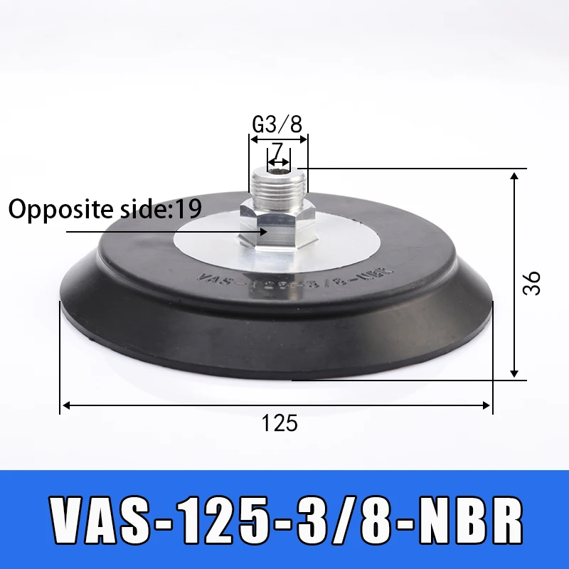 Soft bag robotic arm vacuum suction cup BG41 BGI48 BG34 BG63 lip suction cup