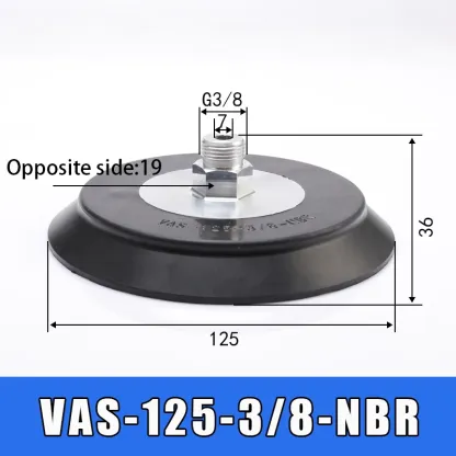 Soft bag robotic arm vacuum suction cup BG41 BGI48 BG34 BG63 lip suction cup