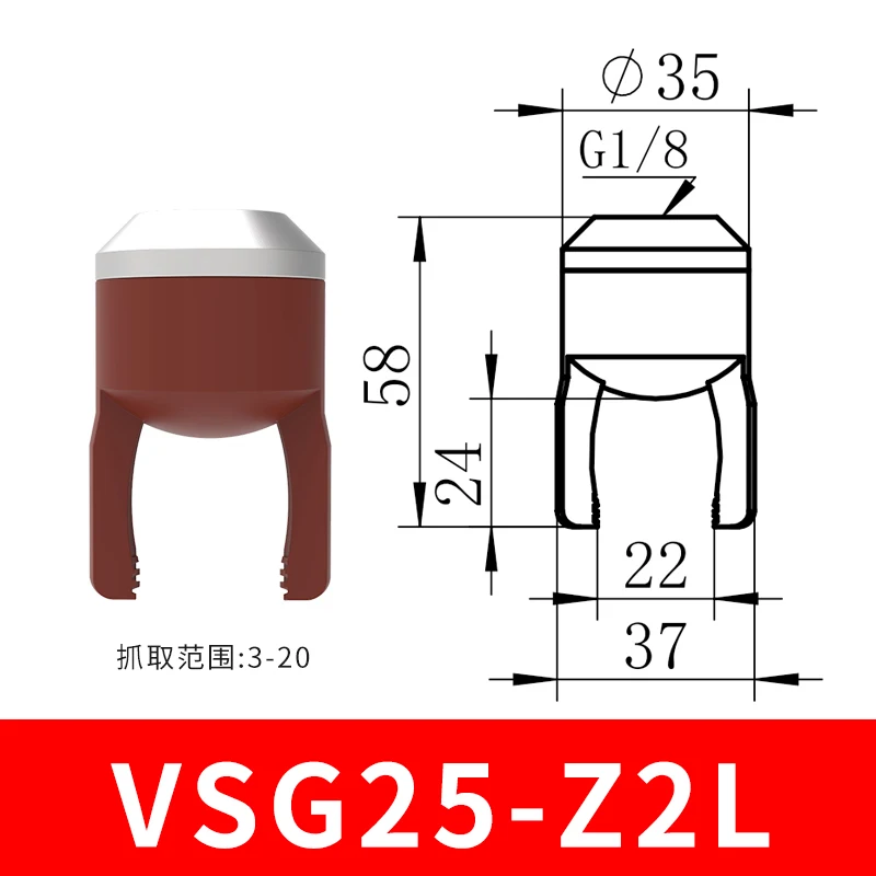 Mechanical Arm Flexible Gripper  Silicone Pneumatic Soft Finger Fixture Suction Cup Claw-BOLTTE